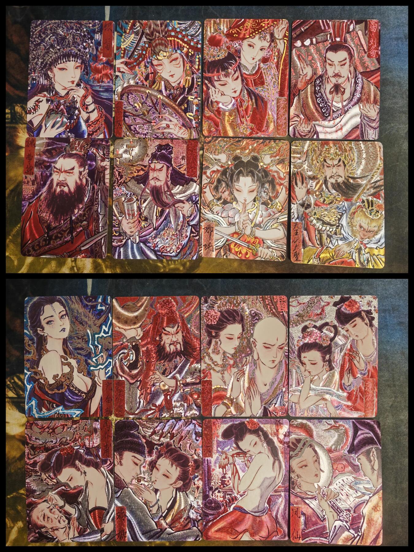 周四第100期阳大大卡牌拍卖第100期（持续收拍品，周六晚上九点截拍，进群福利早知道）