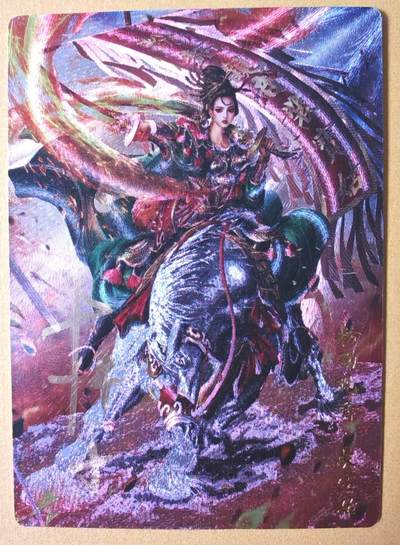 趣卡卡拍No.26期（新年场，马年大吉）（无佣金免手续费，分享成交有奖） - 【编号签名粗闪卡】卡德曼-巾帼水浒 028裴宝姑 红色限编亲签粗闪卡