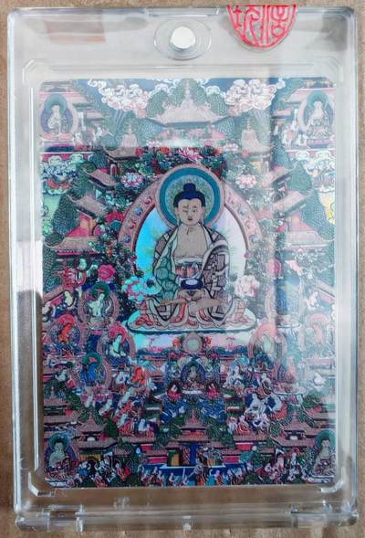 趣卡卡拍No.26期（新年场，马年大吉）（无佣金免手续费，分享成交有奖） - 【官封卡砖卡】银信潮玩 精艺造物 阿弥陀佛