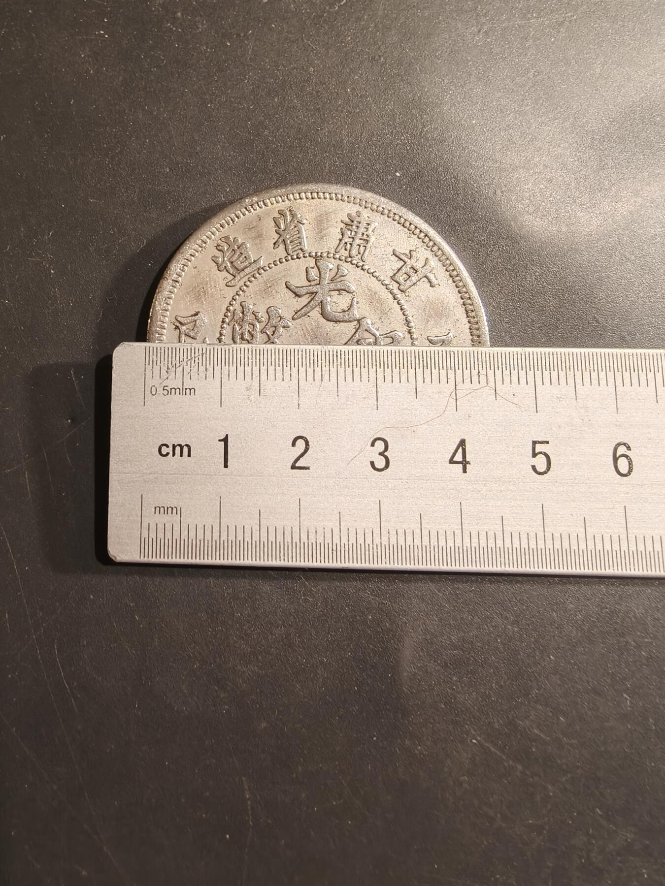 老王徽章第182期