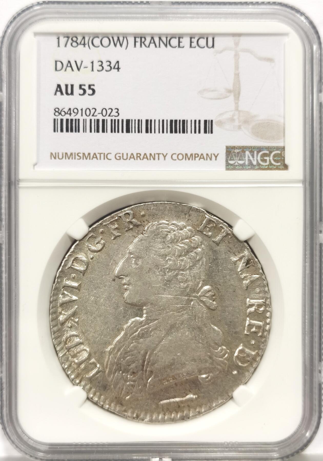 博洋堂蛇年收官专场暨第161期（全场包邮）