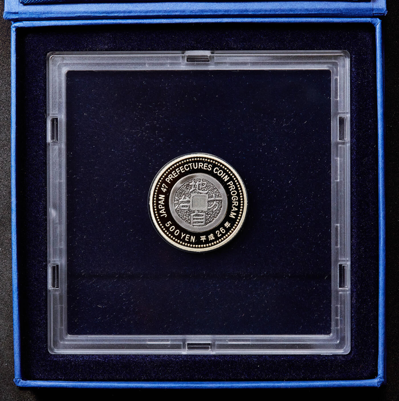 【俄甄集藏】马年新春第一拍 2026年(048)02-25星期三 晚 19:30 全场包邮