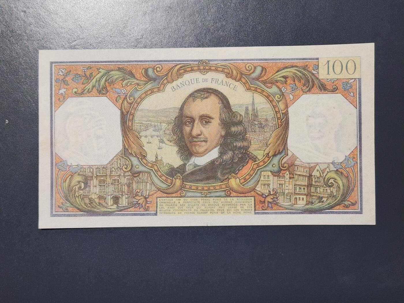 2月13号晚上8点 外国纸币自动截拍第25场