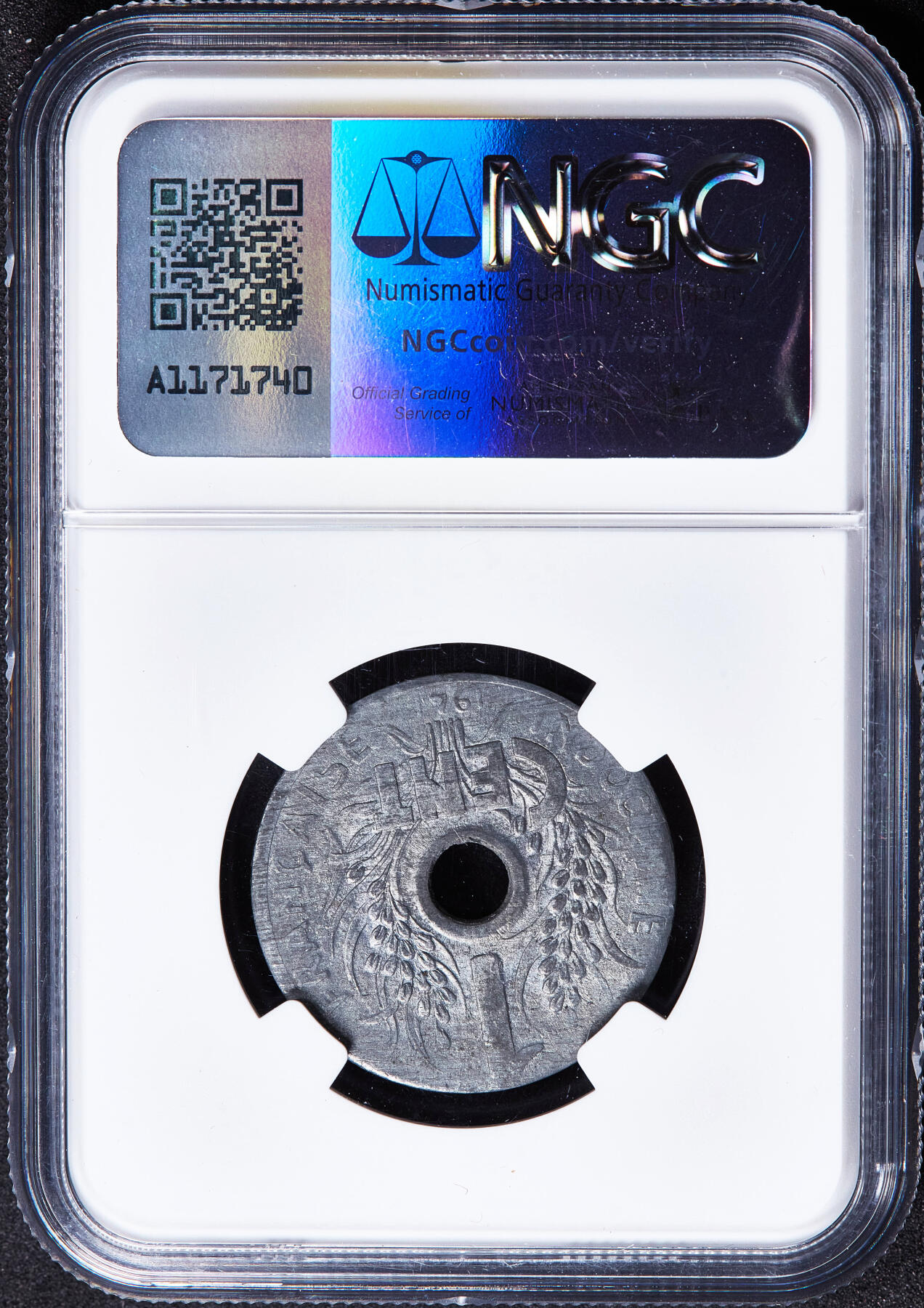 【俄甄集藏】马年新春第一拍 2026年(048)02-25星期三 晚 19:30 全场包邮