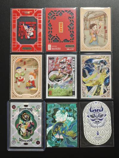 天玑星卡拍第172期《2.23周一截拍》持续收拍收评中 满赠卡需备注 - 柚卡 带编 九张