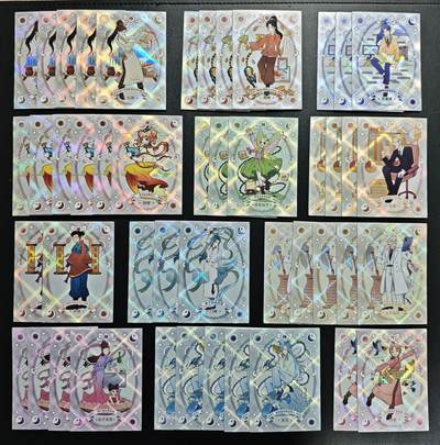 天玑星卡拍第172期《2.23周一截拍》持续收拍收评中 满赠卡需备注 - 柚卡 神仙办事处 四十六张 微瑕