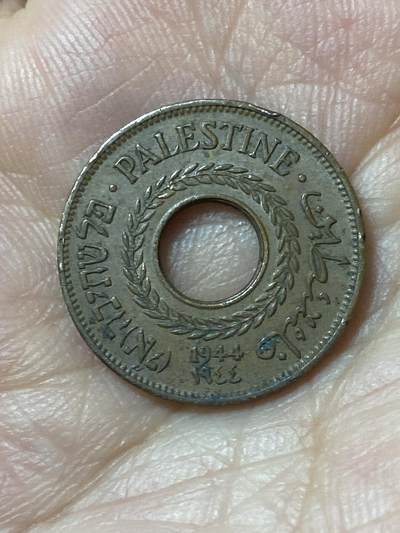 2026年第二十五场(总第一百九十四场）外国好品散币场(免佣金) - 稀少版本–巴勒斯坦托管地1944年5米尔(英国托管时期，青铜材质版，关门年仅发行2年)