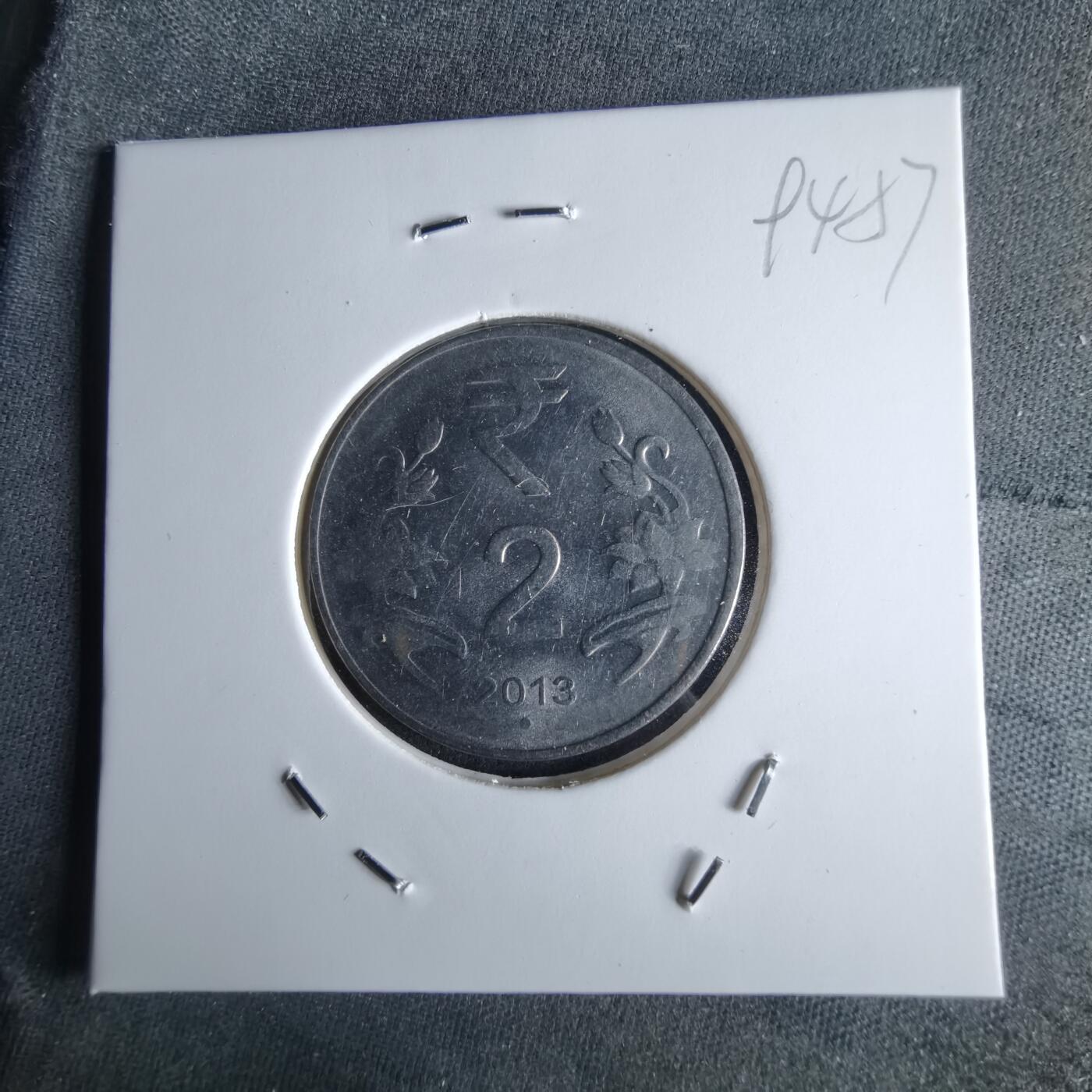 沼泽如烟--第994场 印度2013年2卢布