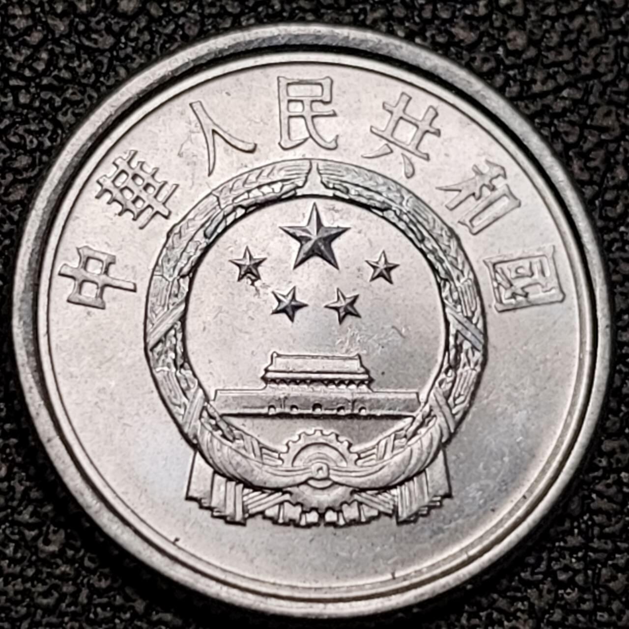 泉币菌-第188场- 迎情人节专场 本场拍品多 请提前出价（本周五和之前拍的 2月14日发货）