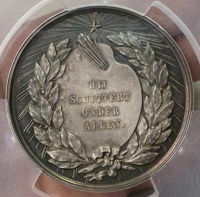 万国钱币拍卖第061期（马年首拍） PCGS MS62 1852年荷兰纪念阿姆斯特丹伦勃朗广场落成大银章 荷兰著名画家伦勃朗雕像 孔雀绿环彩极美 PC唯一冠军罕见品种收藏级
