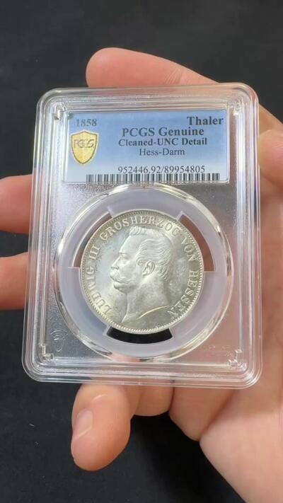 “福币呈祥”新年甄品场（直播拍卖）甄臻铺-世界币章拍卖（第50期），送拍享返佣金等优惠多多 PCGS-UNCD 1858年德国黑森-达姆施塔特小邦1泰勒，极致转光，难得的狮子脸非常清晰，低评