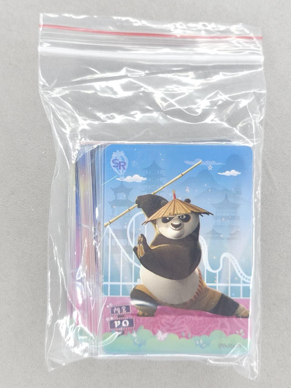 买就送PR！！龙虎卡牌-七六场（满200元包邮，无佣金，每周六结拍，欢迎送拍） 31张全 卡游梦工厂第一弹 SR卡位 一套 (已套膜)