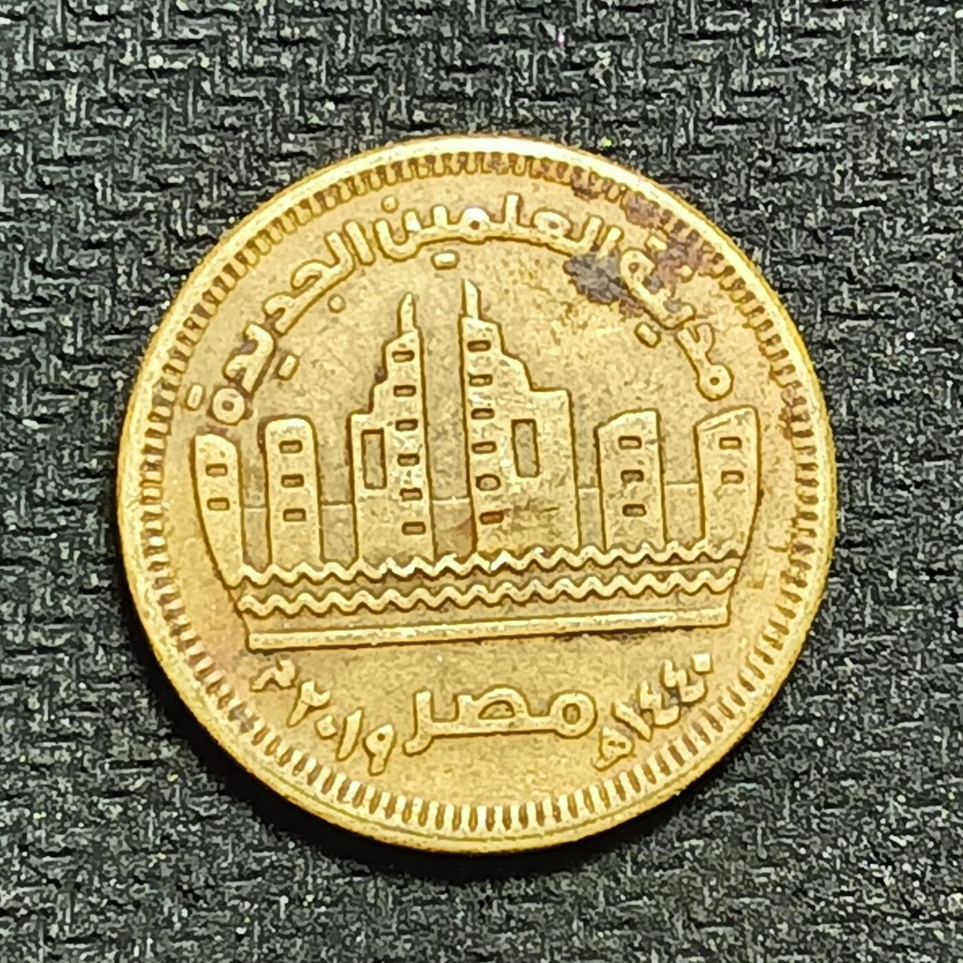 逸泉钱币2026年B组世界各国纪念币硬币第十一场1616-1886 1628埃及50皮阿斯特