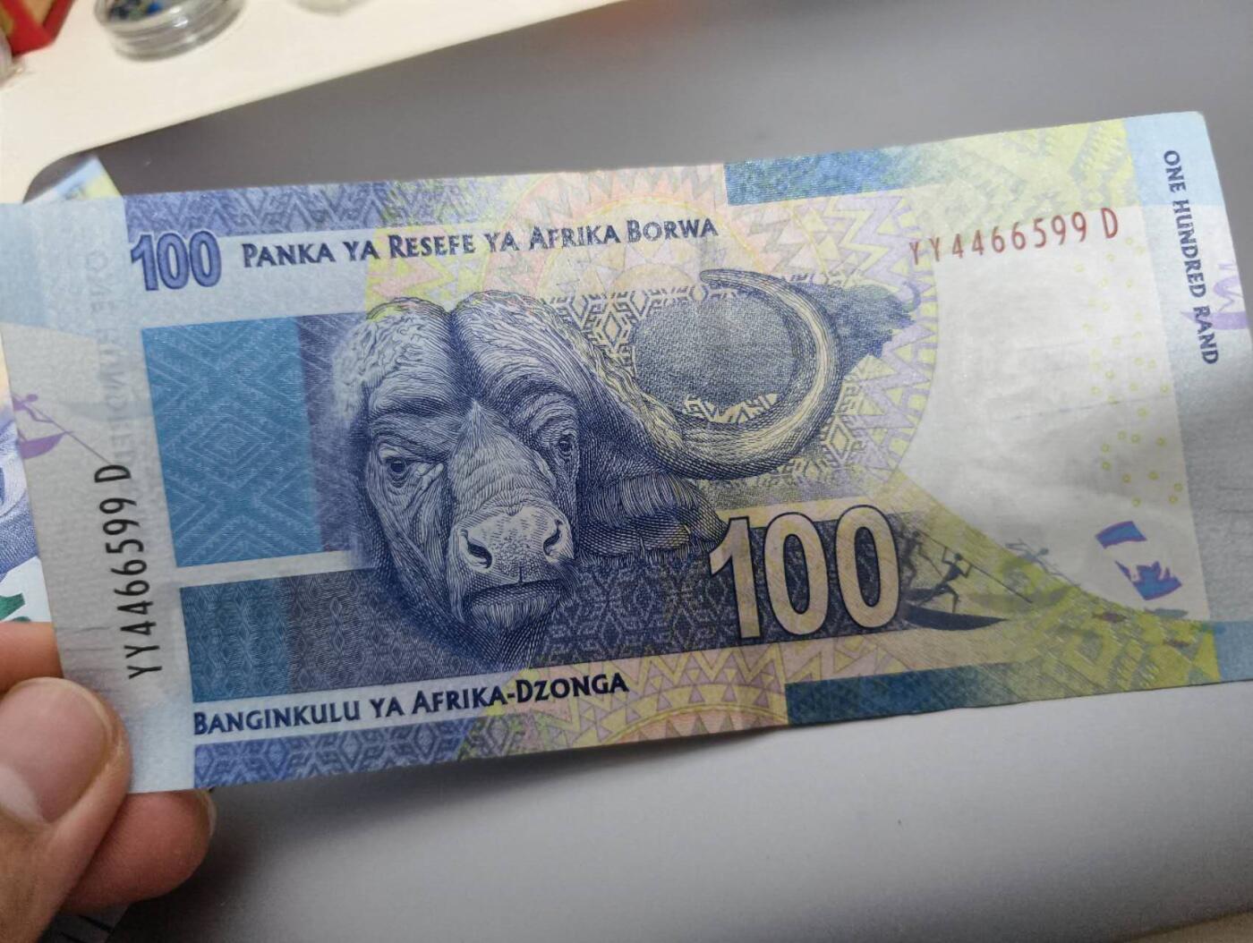 春节钱币瓷器清货捡漏拍场