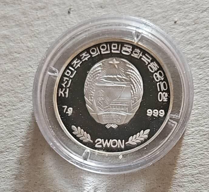 【币将精彩】世界钱币马年新春拍卖（2026-2-22） 朝鲜2003年大熊猫彩色银币