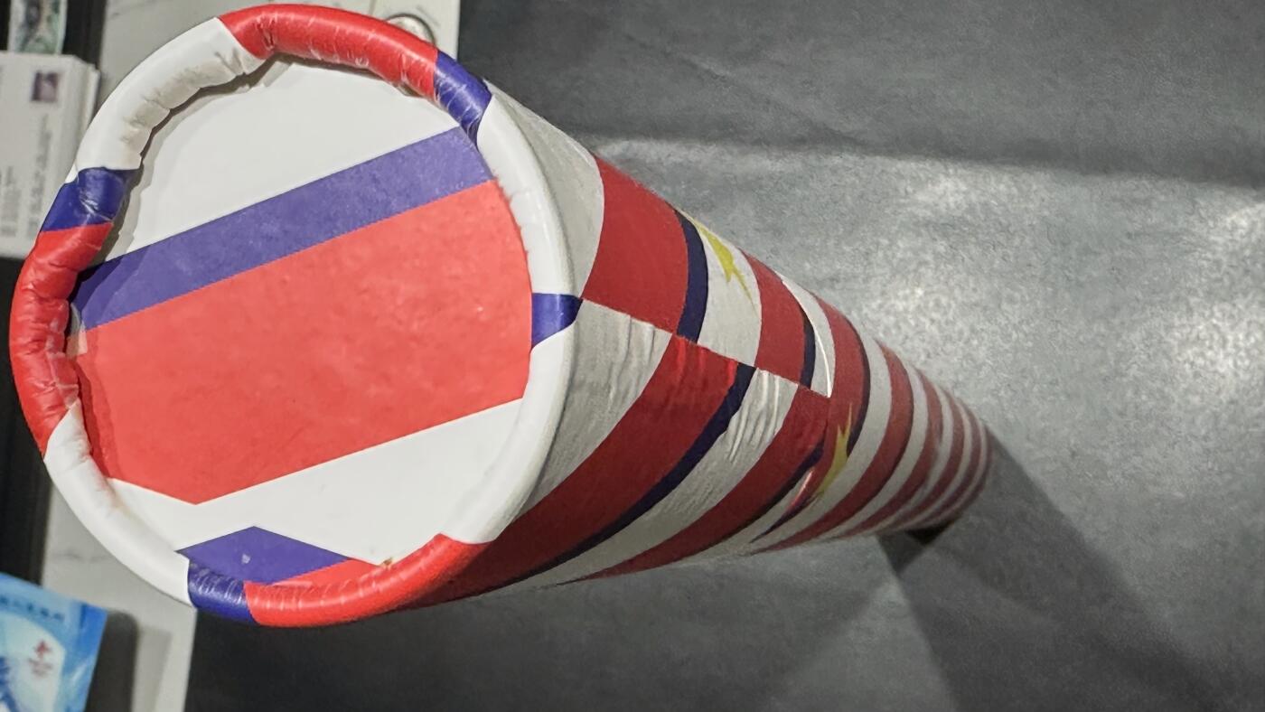 《外钞收藏家》第六百一十一期（农历新年第一场/快递恢复正常再发货）（长期征集拍品、欢迎藏友们联系合作） 2009年美国彩版20美元 16连体 接近全新  有一个边没保存好如图