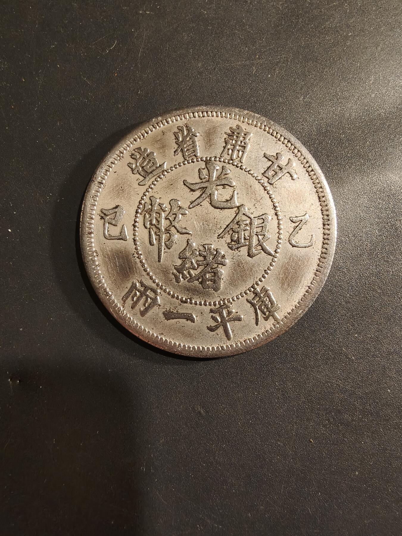 老王徽章第182期