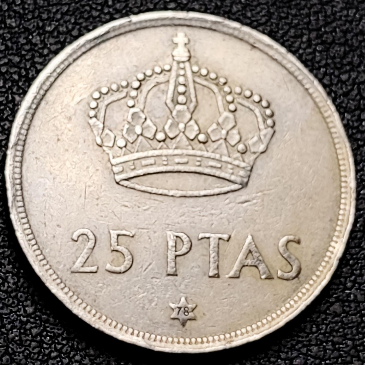 泉币菌-第192场- 除夕专场-新年快乐 本场拍品多 请提前出价（年后发货） 西班牙1975年25比萨塔 卡洛斯一世 铜镍币 26.5mm 