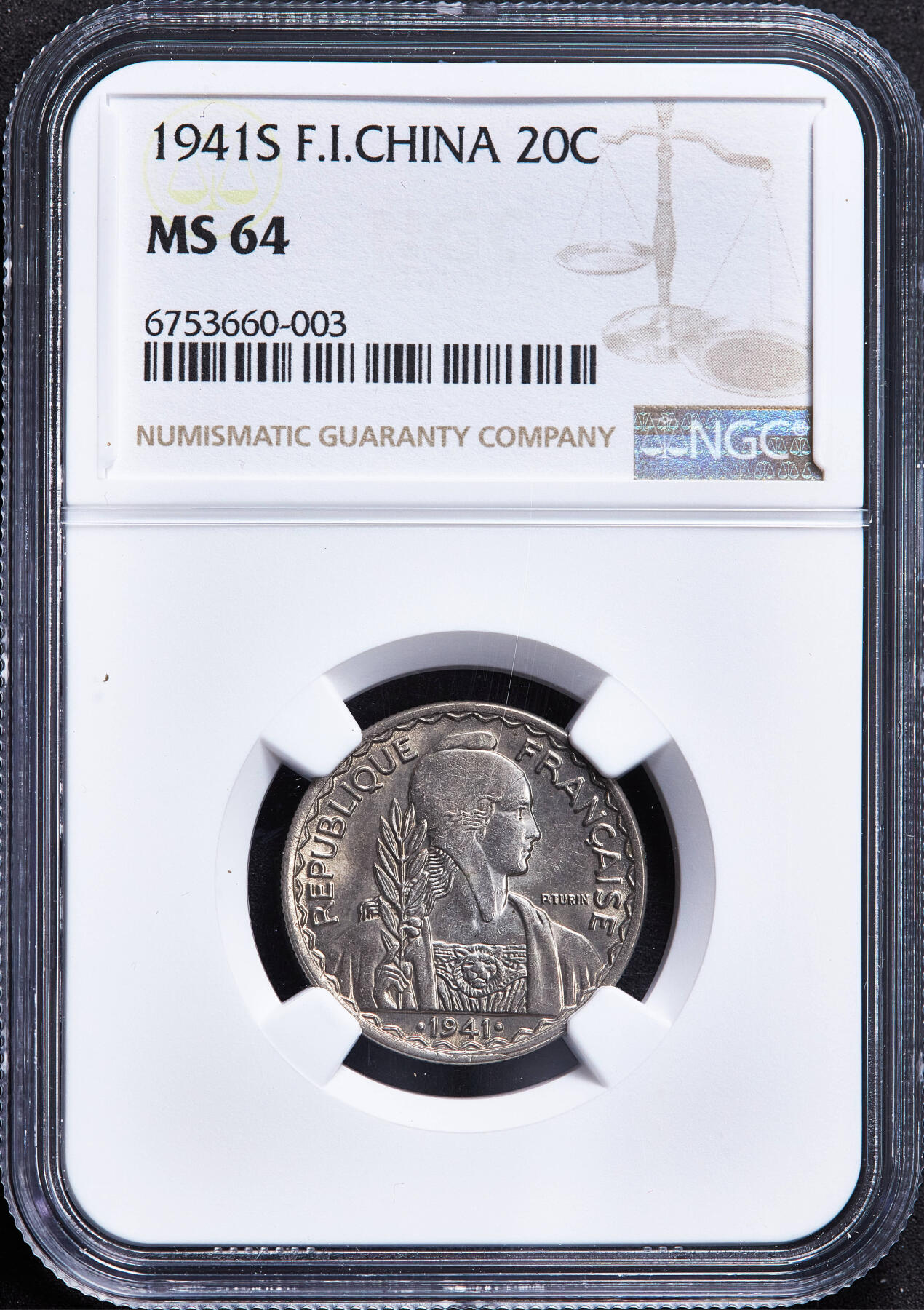 【俄甄集藏】马年新春第一拍 2026年(048)02-25星期三 晚 19:30 全场包邮