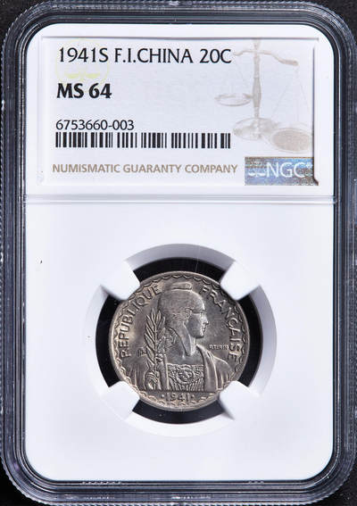 【俄甄集藏】马年新春第一拍 2026年(048)02-25星期三 晚 19:30 全场包邮 - 法属印度支那1941年S版20分镍币，NGC MS64，转光品相