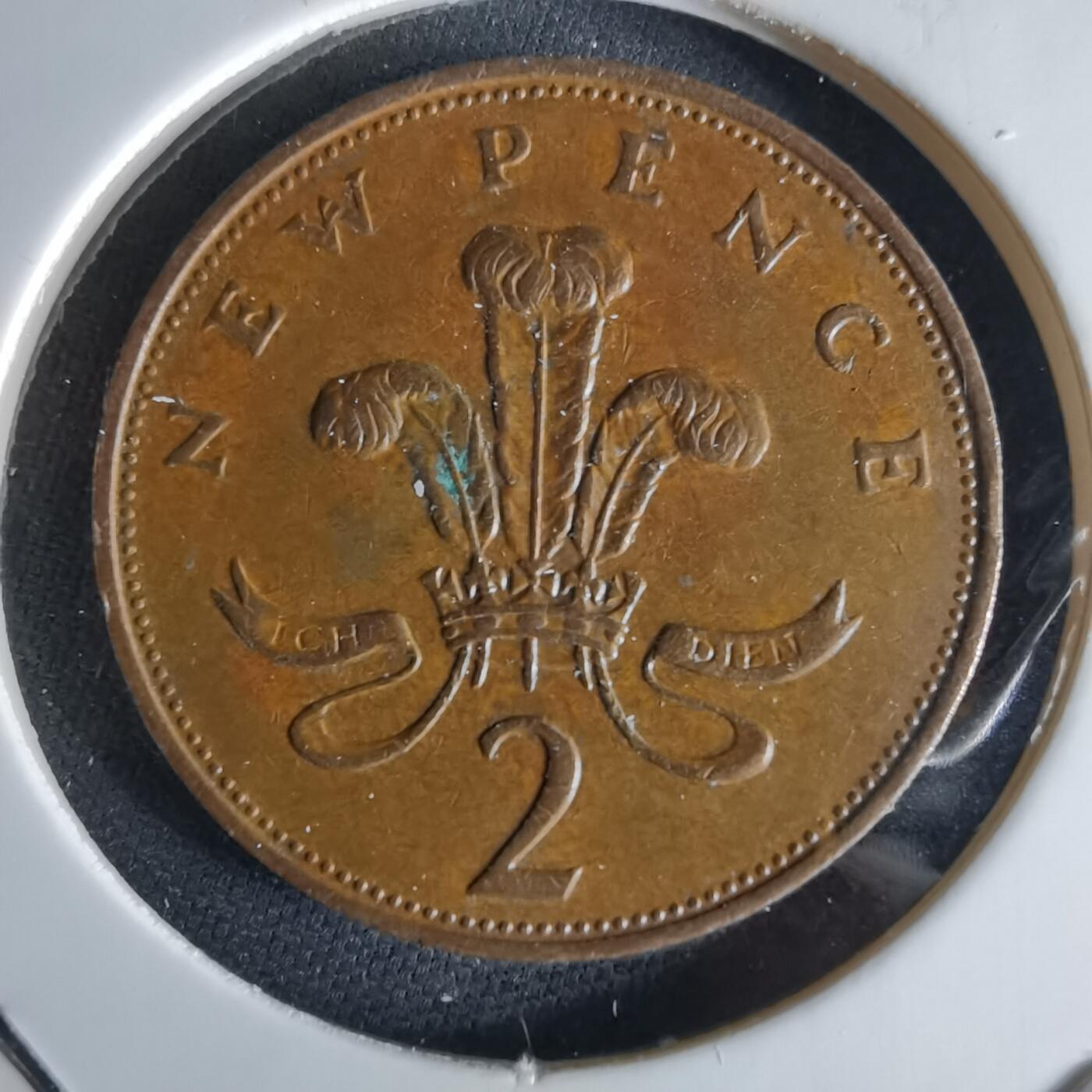 沼泽如烟--第994场 英国1971年2便士