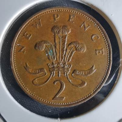 沼泽如烟--第994场 - 英国1971年2便士