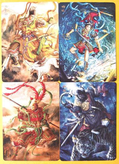 趣卡卡拍No.26期（新年场，马年大吉）（无佣金免手续费，分享成交有奖） - 【普卡】焱卡文化 问道东方 普卡-黄子鉴-问道东方4人物（二郎神+孙悟空+哪吒+钟馗）