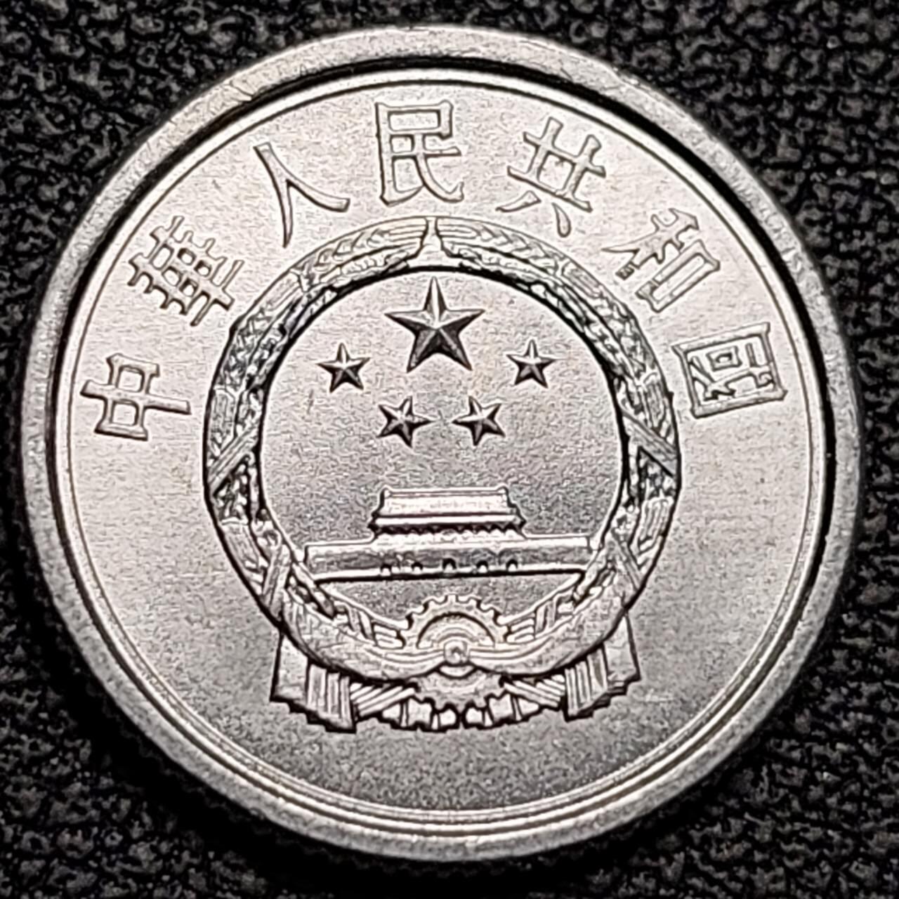 泉币菌-第188场- 迎情人节专场 本场拍品多 请提前出价（本周五和之前拍的 2月14日发货）