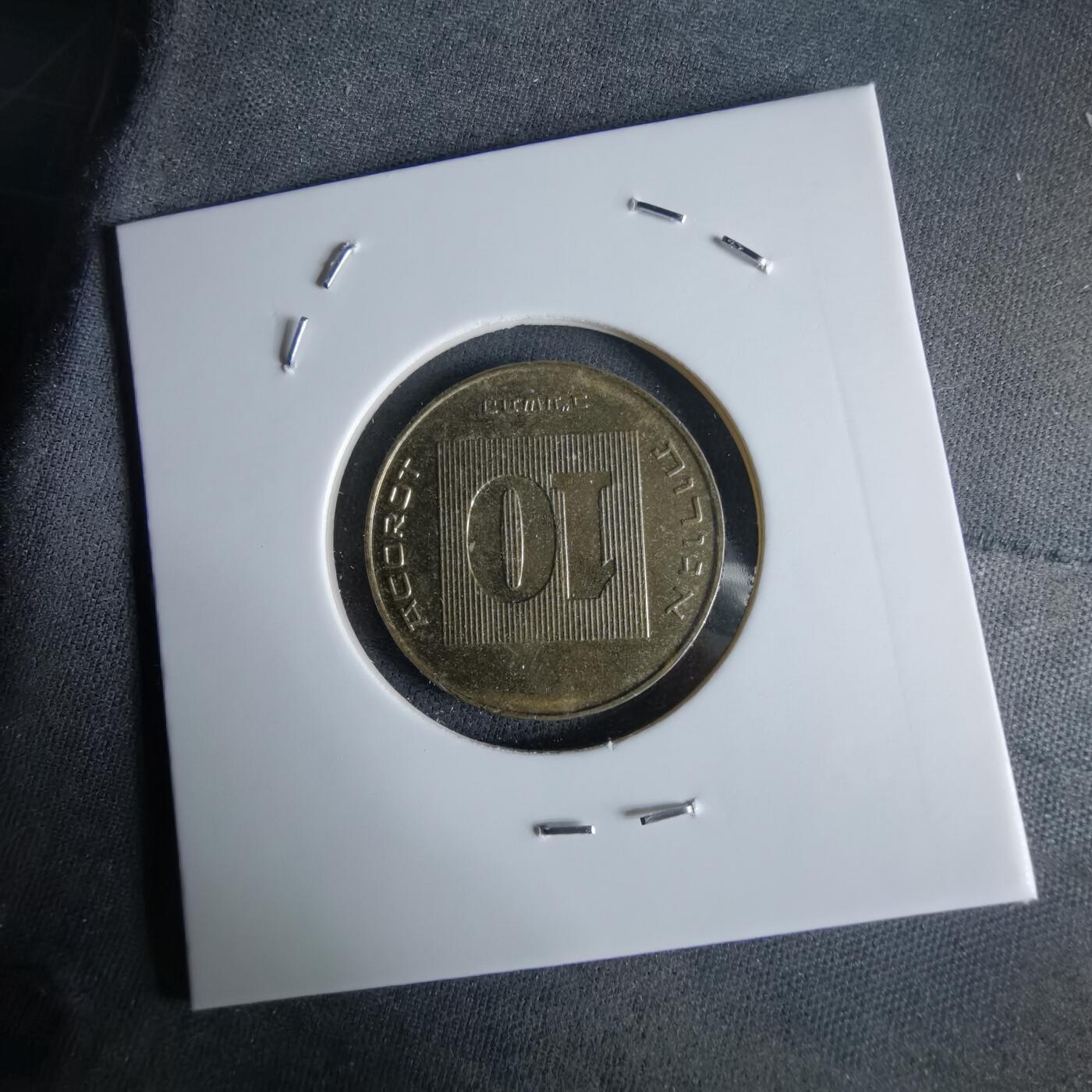 沼泽如烟--第994场 以色列