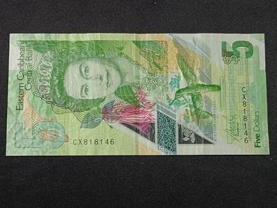 【游宝拍卖】丙午蛇马年第1期 - 东加勒比-5元【流通品相】