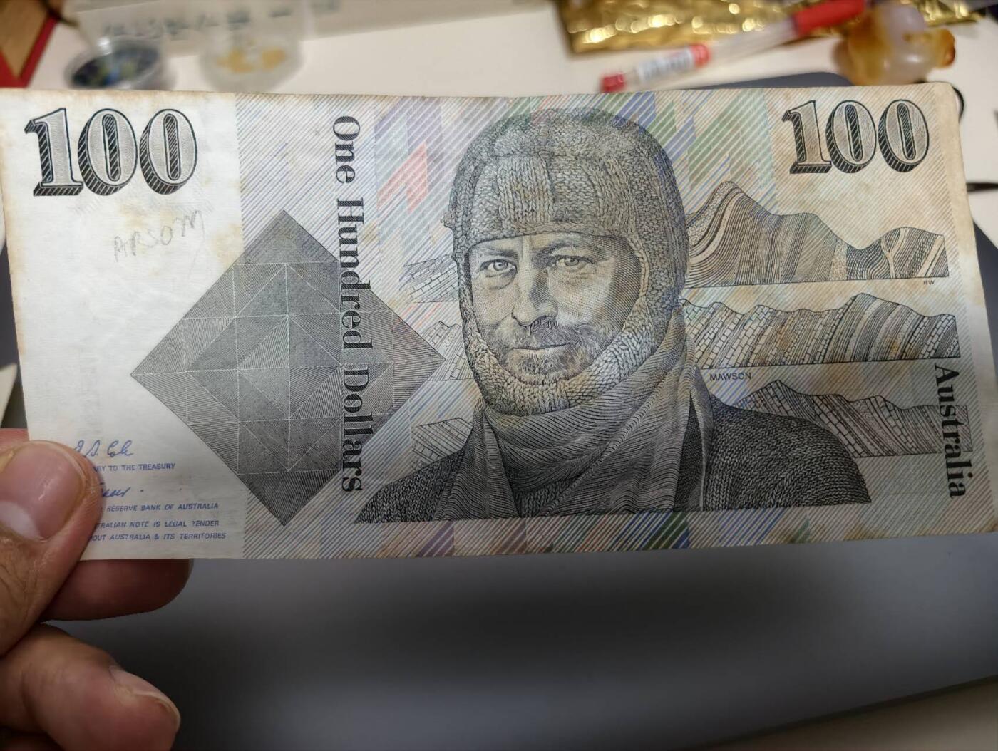 春节钱币瓷器清货捡漏拍场