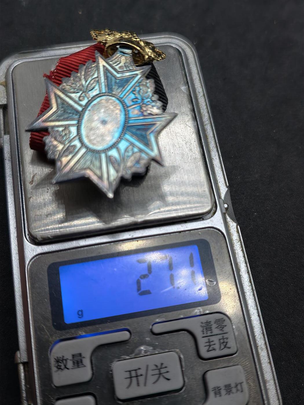 凯旋世界勋赏（第22期新年大拍）（欢迎送拍）（对拍品有疑问请询问客服，不接受到手刀，出价默认拍品品相。请认真阅读拍卖规则！出价默认已认可！）（收到货请录制开箱视频，无视频概不处理问题。）