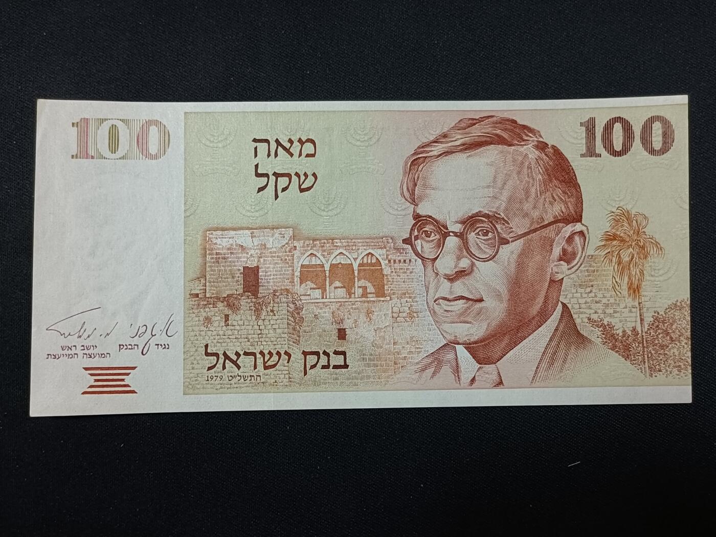 【游宝拍卖】丙午蛇马年第1期