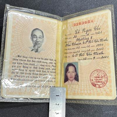 西秦中古拍卖第七十七期 2026马年新春专场 本场拍品年初九发出 - 越南共产党党员证 少见 女性党员