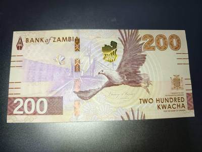 春节钱币瓷器清货捡漏拍场 - 2024年赞比亚200克瓦查纸币 全新UNC AA冠 尾号517