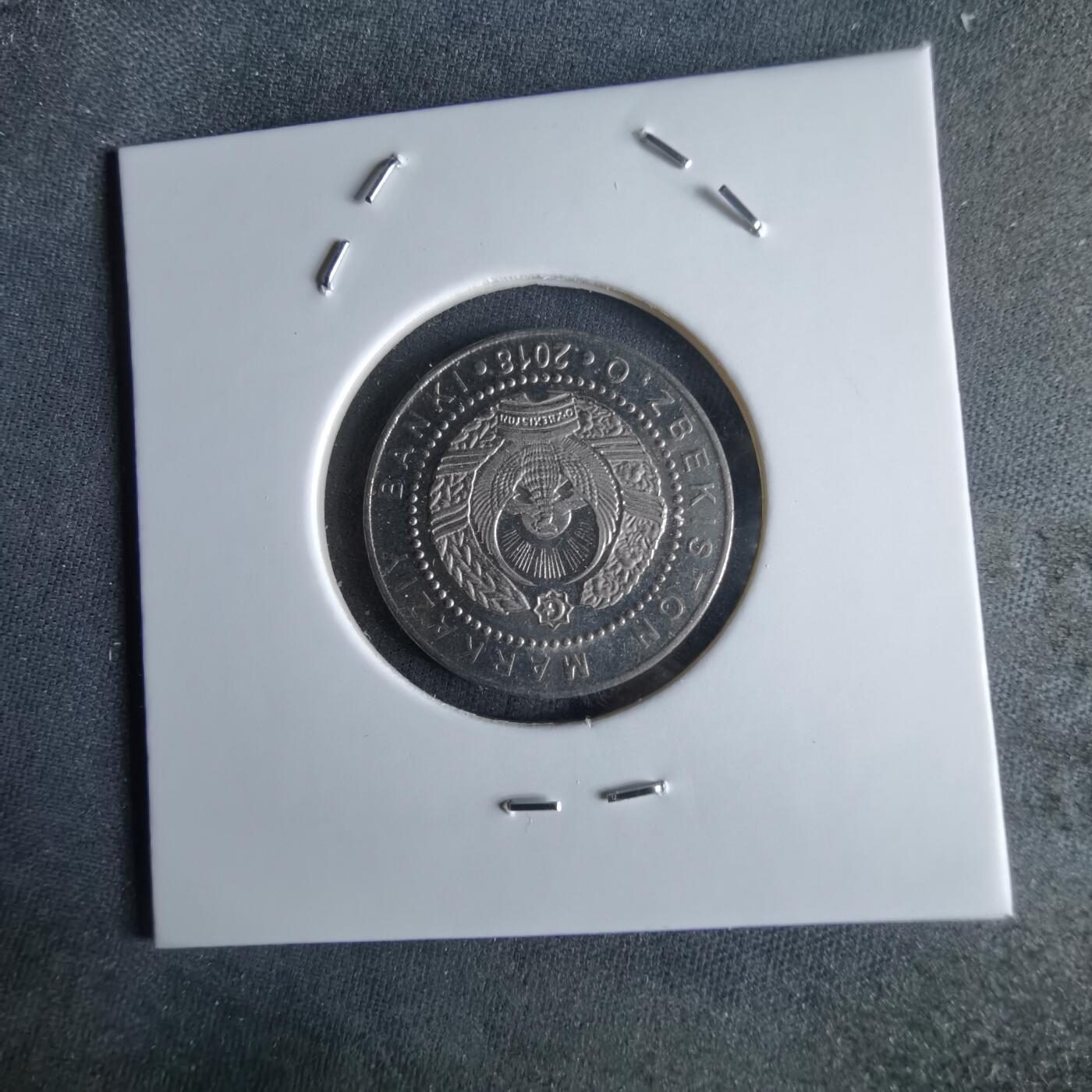 沼泽如烟--第994场 乌兹别克斯坦2018年200索姆