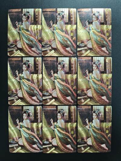 天玑星卡拍第172期《2.23周一截拍》持续收拍收评中 满赠卡需备注 - 琅琊卡藏 十二御极 碳的N次方 武曌 粗闪 九张