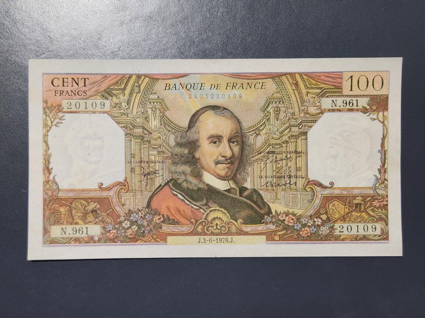 2月13号晚上8点 外国纸币自动截拍第25场