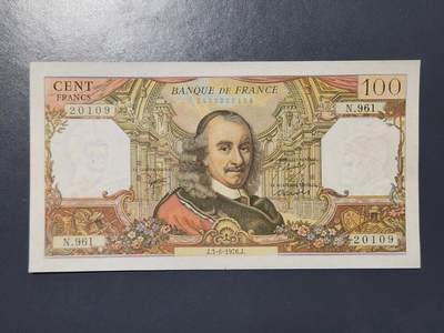 2月13号晚上8点 外国纸币自动截拍第25场 - 法国1976年100法郎 极美品