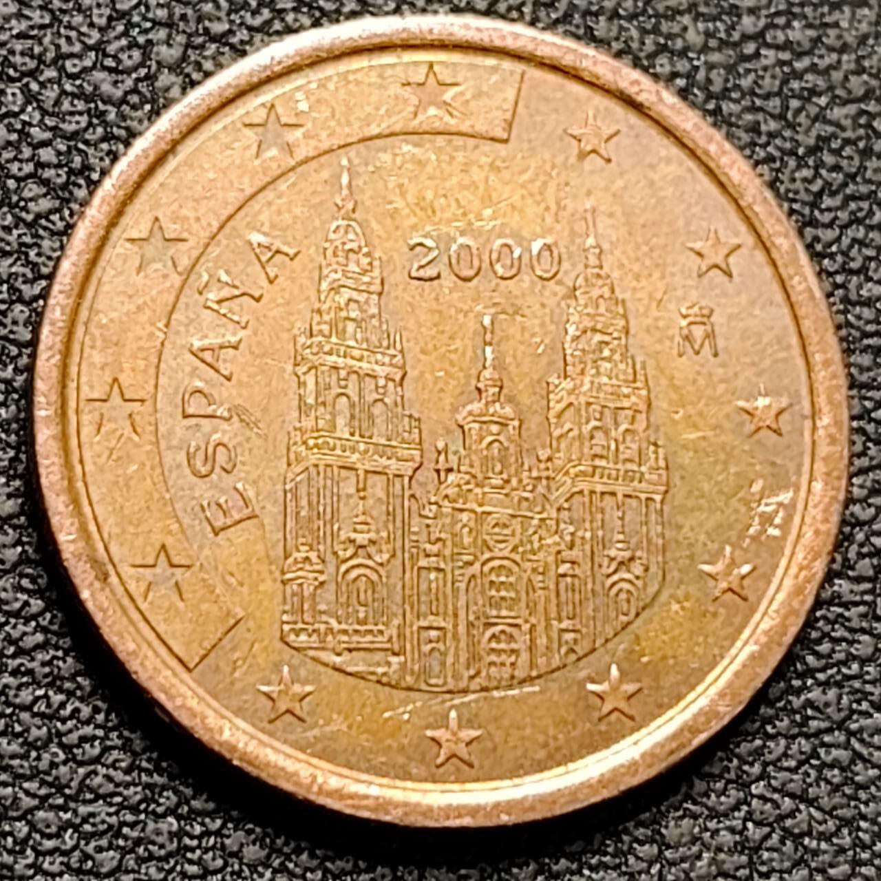 泉币菌-第188场- 迎情人节专场 本场拍品多 请提前出价（本周五和之前拍的 2月14日发货） 圣地亚哥-德孔波斯特拉主教 西班牙5欧分硬币 21.25毫米 3.92克 欧盟钱币