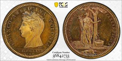 博洋堂蛇年收官专场暨第161期（全场包邮） - PCGS MS64 1796年法美殖民地Castorland纪念铜章