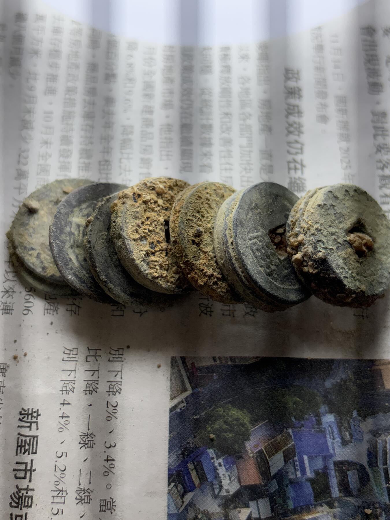 【金马踏春，泉马奔腾】2026 年新年贺岁场，（定于年初五接财神截拍）祝各位老板马到成功，马上有钱，愿岁岁平安喜乐顺遂 18 连左右加 4 个散片，分 5 坨，81.5 克，河道清筒子，清顺治到宣统，有几率出顺治，雍正，太平天国等好钱，这种货某某直播间都是按个算的，喜欢的不要错过了