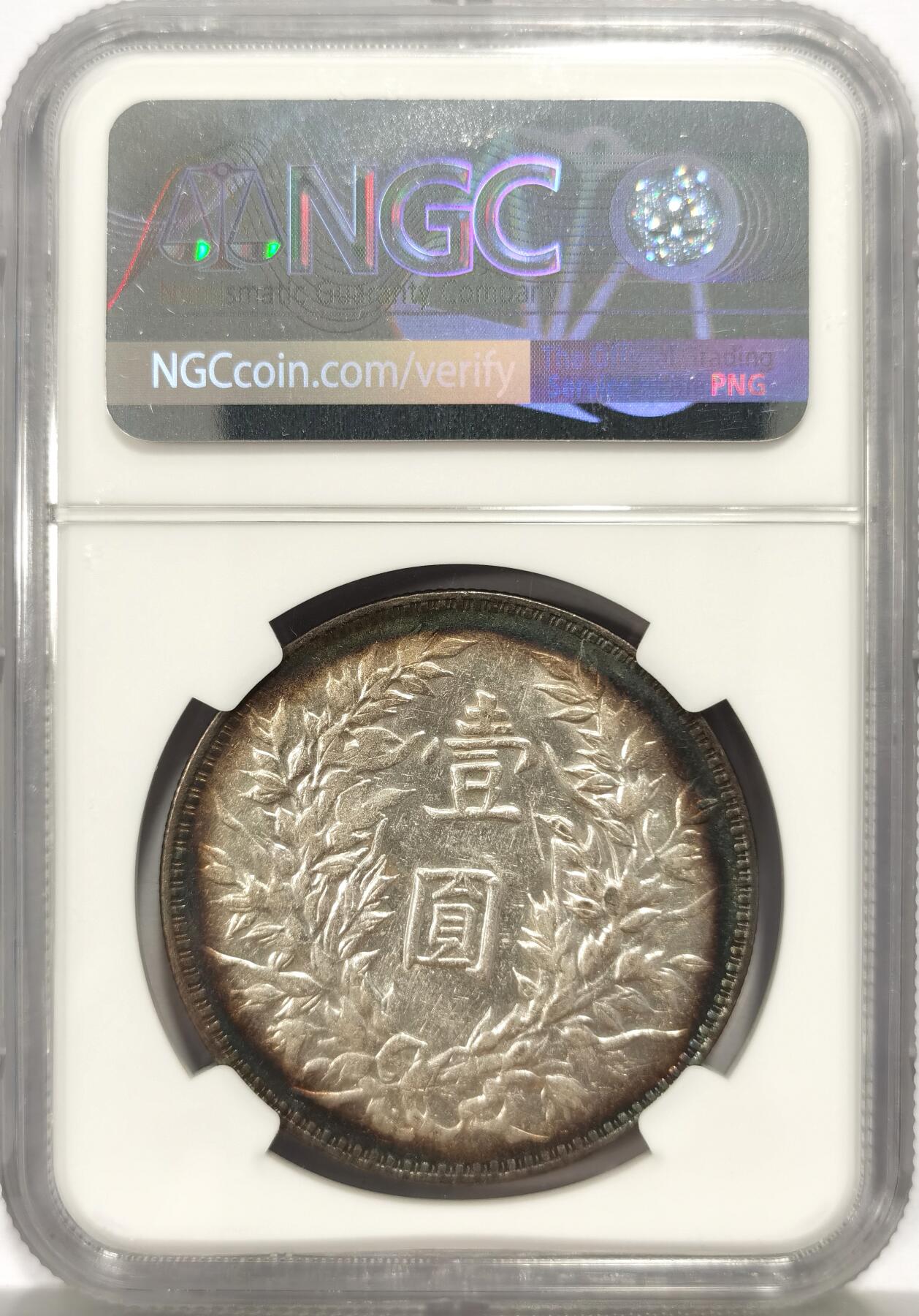 博洋堂蛇年收官专场暨第161期（全场包邮）