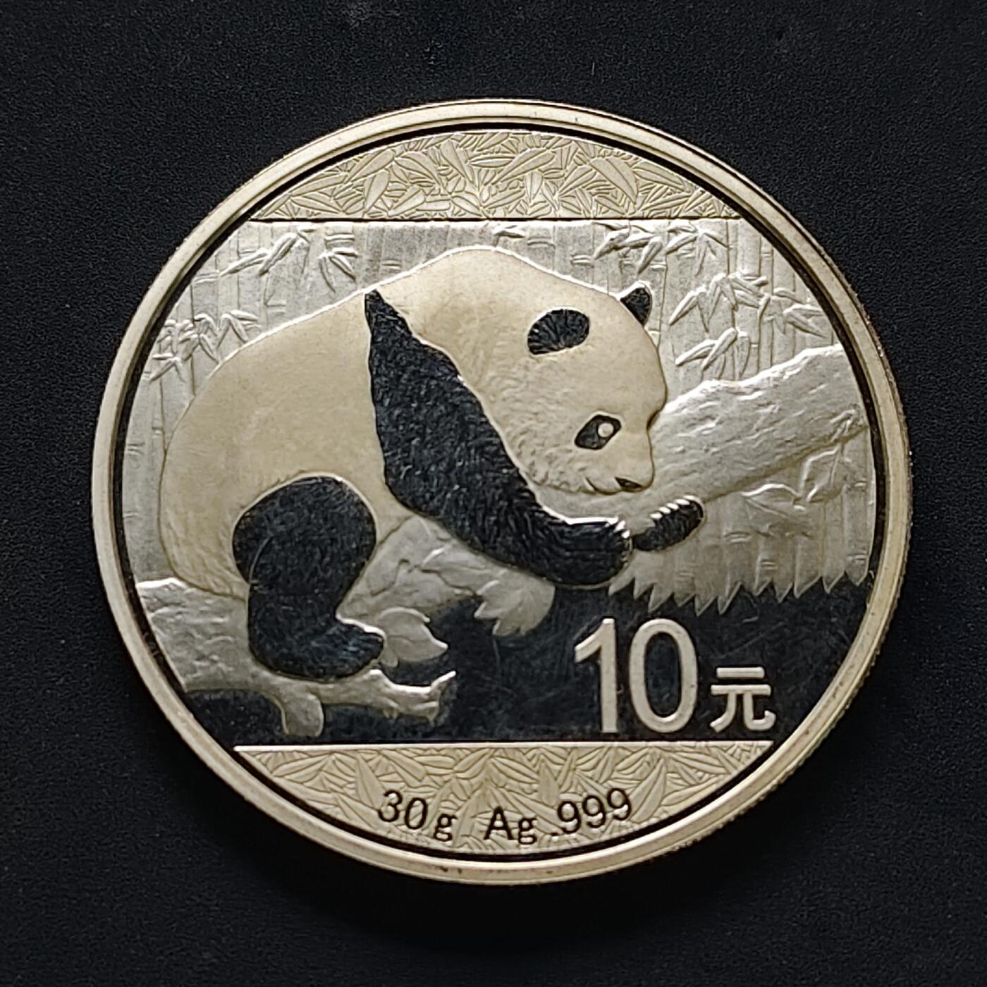 【全场包邮】纯粹捡漏拍503场