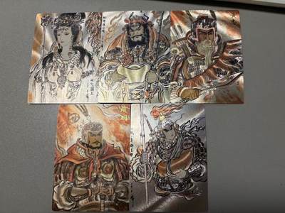 周四第100期阳大大卡牌拍卖第100期（持续收拍品，周六晚上九点截拍，进群福利早知道） - 卡德曼 不二猿 礼盒盲包 女儿国国王+赵公明+黄忠+项羽+赵云 签绘粗闪5张