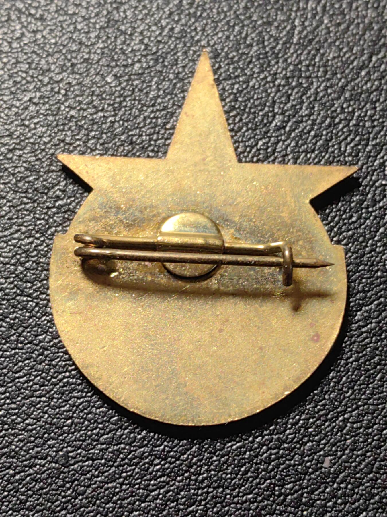 靖甫拍卖第四场