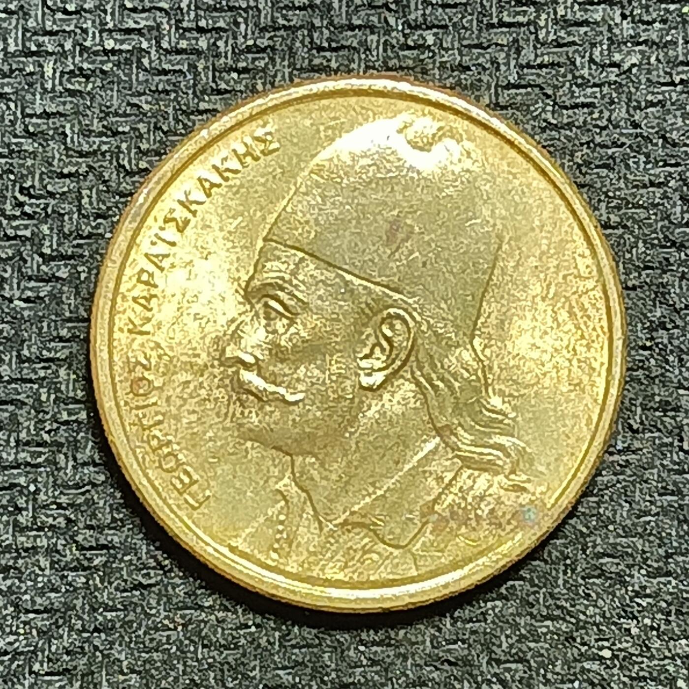 逸泉钱币2026年B组世界各国纪念币硬币第十一场1616-1886 1633希腊2德拉克马