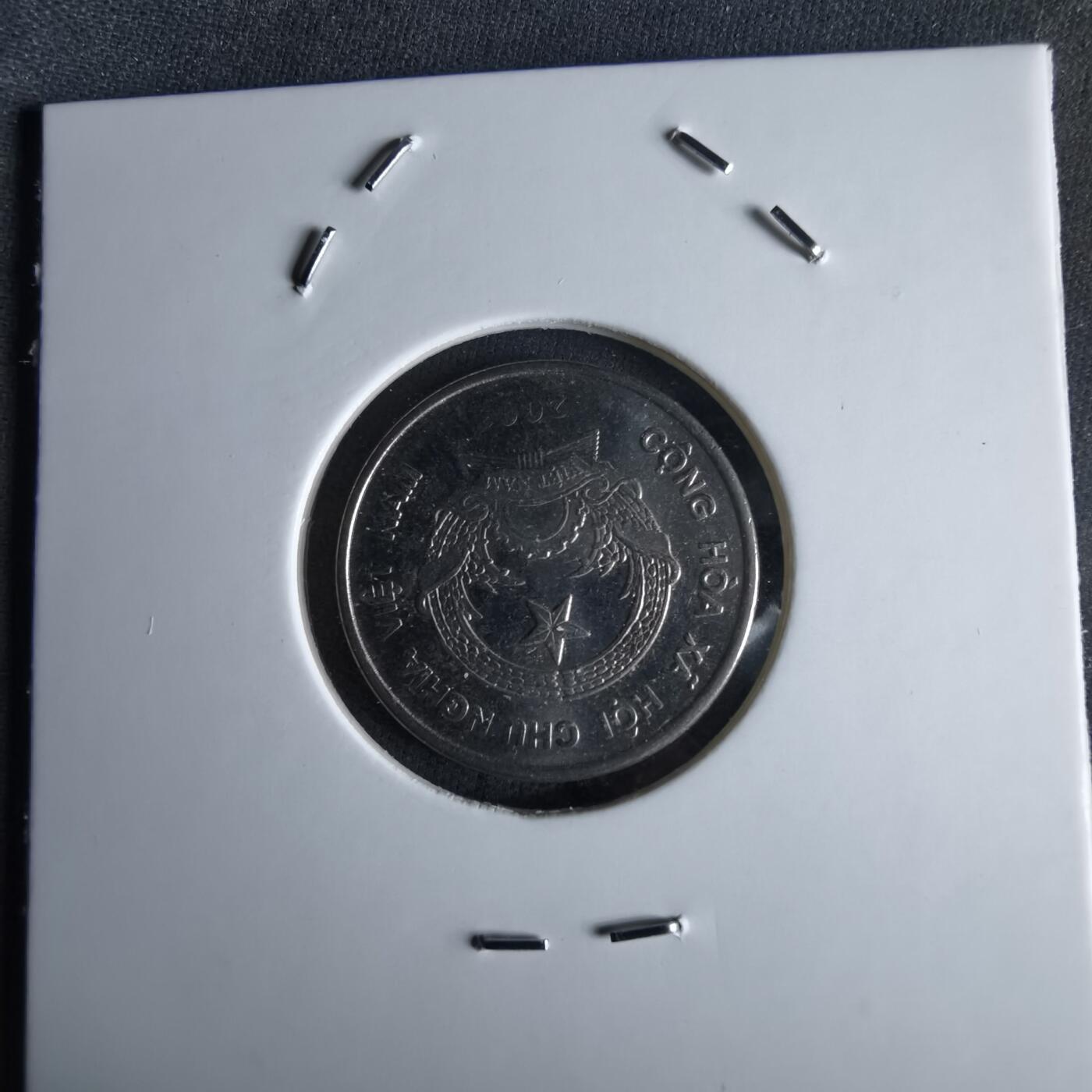 沼泽如烟--第994场 越南2003年200盾