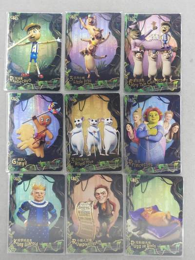 买就送PR！！龙虎卡牌-七六场（满200元包邮，无佣金，每周六结拍，欢迎送拍） - 9张全 卡游梦工厂第一弹 URS卡位 一套 (已套膜)