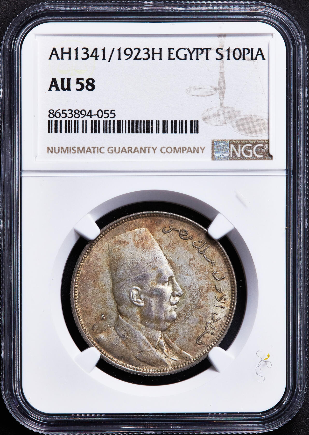 【俄甄集藏】马年新春第一拍 2026年(048)02-25星期三 晚 19:30 全场包邮